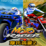摩托车场地障碍赛 中文版