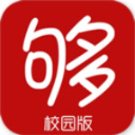 身边够校园版 v1.2.9 安卓版 