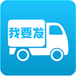 我要发 v1.1 安卓版 