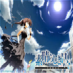 素晴日Steam版反和谐R18X补丁下载 最新版