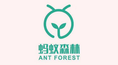 蚂蚁森林共享单车能量怎么获得 蚂蚁森林共享单车能量获取方法