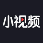 小视频神器app