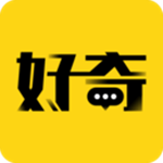 好奇说app