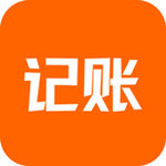 随手记账软件 v1.1 iOS版 