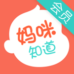 妈咪知道app