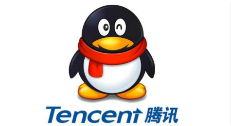 腾讯信用分怎么查 腾讯信用分查询方法