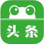 呱呱头条官方下载 v6.2 安卓版