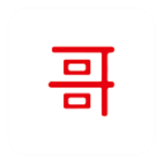 日租哥下载