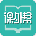 课外帮app下载