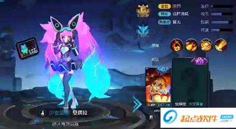 王者荣耀安琪拉少女黑客皮肤什么时候上线 少女黑客皮肤上线时间