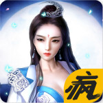 秦国美人