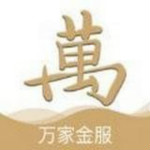 华夏万家金服app
