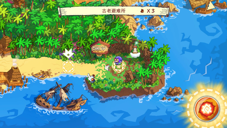 魔力四射游戏下载 简体中文版图4