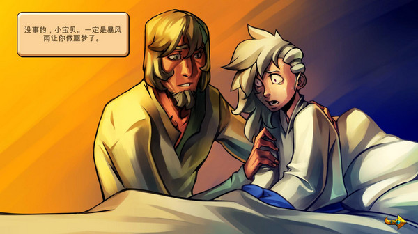 潘卡普:守梦人 中文破解版图2