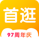 首逛下载 v4.6.7 安卓版 