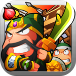 塔防魏蜀吴iOS v1.0 官方最新版