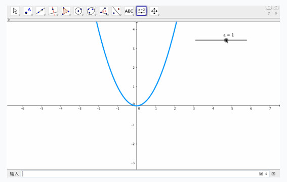 可乐数学 v1.0 官方版图3