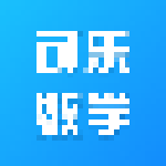 可乐数学下载
