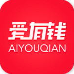 爱有钱app