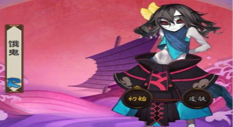 饿鬼哪里多 阴阳师饿鬼哪里多