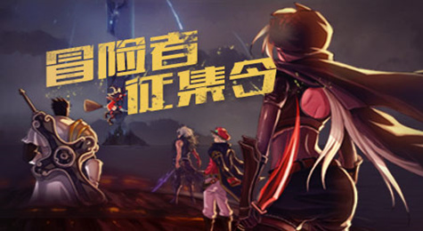 DNF国庆活动商店特殊硬币怎么获得 活动商店特殊硬币获得方法