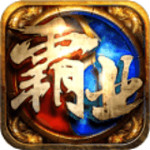 雄图霸业九游版 v1.0.3 安卓版 