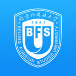 北外网课