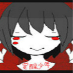 觉醒少年游戏下载 PC中文版