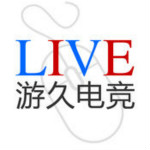 游久电竞app下载