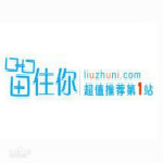 留住你官方下载 v4.3.0 免费版 