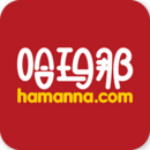 哈玛那app v1.0.5 安卓版 