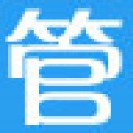 出入库管理软件免费下载