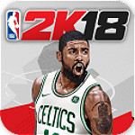 NBA 2K18手游版