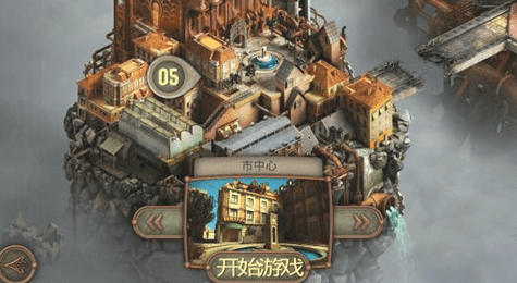 逃脱机械城第五关怎么过 逃脱机械城第五关攻略