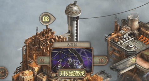 逃脱机械城第八关怎么过 逃脱机械城第八关攻略
