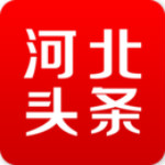 河北头条下载安装 v1.9.4 安卓版
