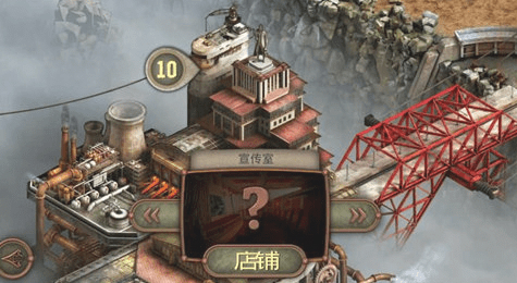 逃脱机械城第十关怎么过 逃脱机械城第十关攻略