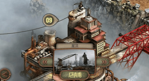 逃脱机械城第九关怎么过 逃脱机械城第九关攻略