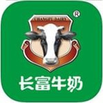 长富牛奶app
