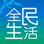 民生信用卡app