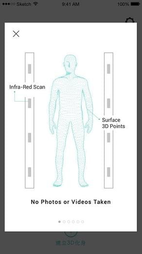 优定上品下载 v1.0.02 安卓版图2