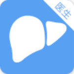 肝友汇医生端下载