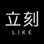 立刻出行app