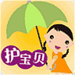护宝贝家长版app下载
