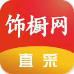 饰橱网下载