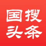国搜头条app