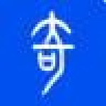 腾讯游戏封号查询器