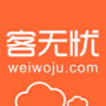 客无忧软件
