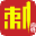 涨停小刺客下载 V5.0 官方版 