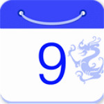 万年历黄历日历app